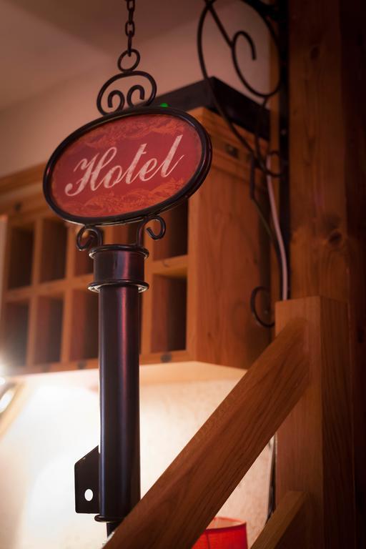Le Bonheur Dans Le Pre Hotell Lucinges Eksteriør bilde